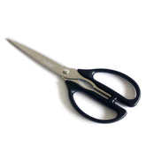 Kitchen Scissors Long Blade - Black